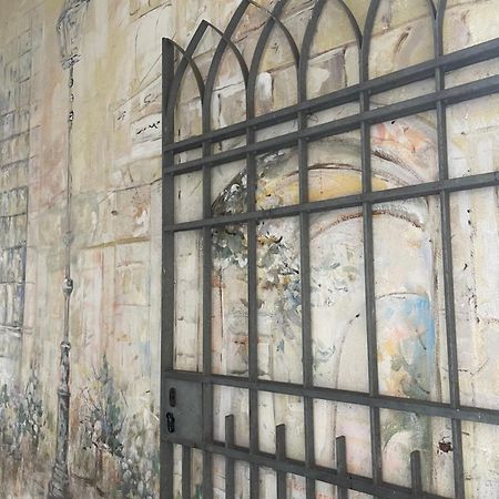 Schaengelrooms Κόμπλεντς Εξωτερικό φωτογραφία